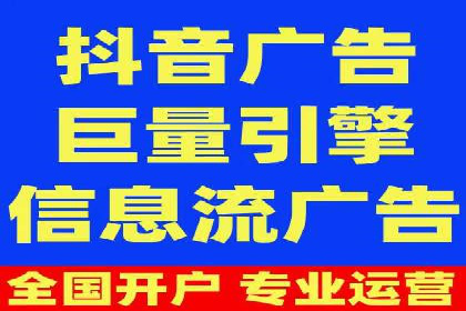 百度推广中SEO优化的成功案例分析
