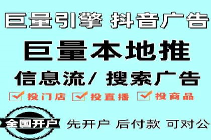 SEM托管服务，成功案例分享转化秘诀